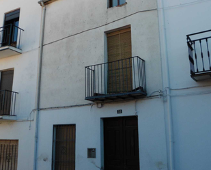 Edifici en venda a Calle Regente Molina 32    , Villacarrillo
