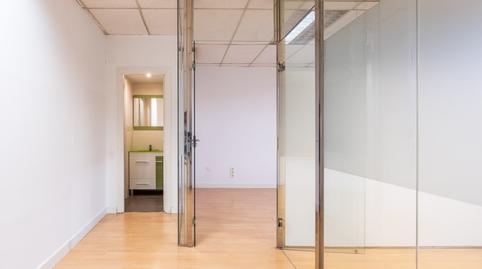 Photo 3 of Office for rent in Calle Carranza, Universidad - Malasaña,  Madrid Capital