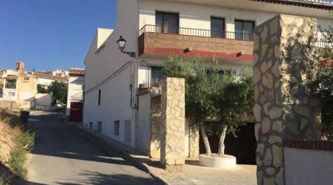 Solvia Inmobiliaria  Chalet adosado Diezma, imagen 3