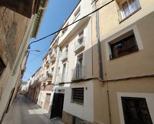 Casa o xalet en venda a Joan Sarda, Sant Quintí de Mediona