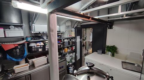 Foto 3 von Geschaftsraum zur Miete in Ensanche - Moyua - Diputación, Bilbao