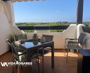 Flat for sale in Bahia Luz - La Forestal