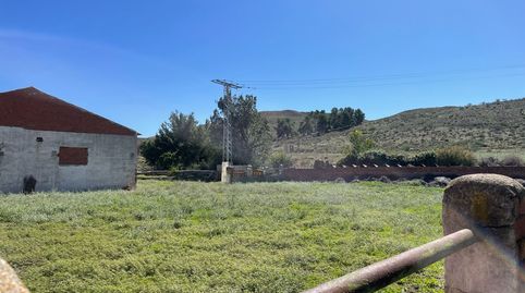 Foto 4 de Terreno en venta en Foso - Moreras, Aranjuez