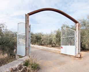 Country house for sale in Loja