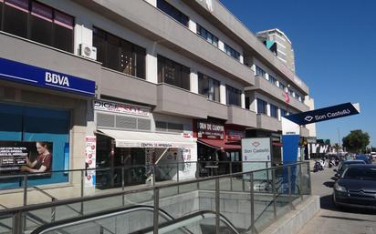 Exterior view of Office for sale in  Palma de Mallorca