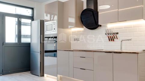 Photo 4 of Premises for sale in Centre, L'Hospitalet de Llobregat