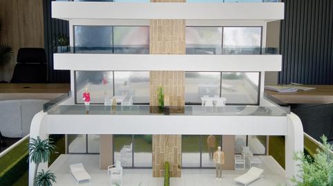 Foto 2 de Planta baja en venta en Condado de Alhama, Alhama de Murcia