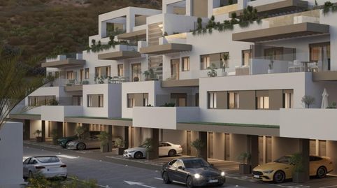 Foto 2 de Apartamento en venta en San Juan de los Terreros, Pulpí
