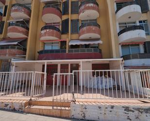 Exterior view of Premises for sale in San Cristóbal de la Laguna