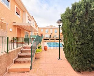 Vista exterior de Casa adosada en venda en Hondón de las Nieves / El Fondó de les Neus amb Piscina comunitària