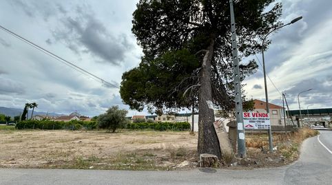 Foto 5 de Residencial en venta en Carretera de Beniajan, Km. 4, Beniaján, Murcia Capital