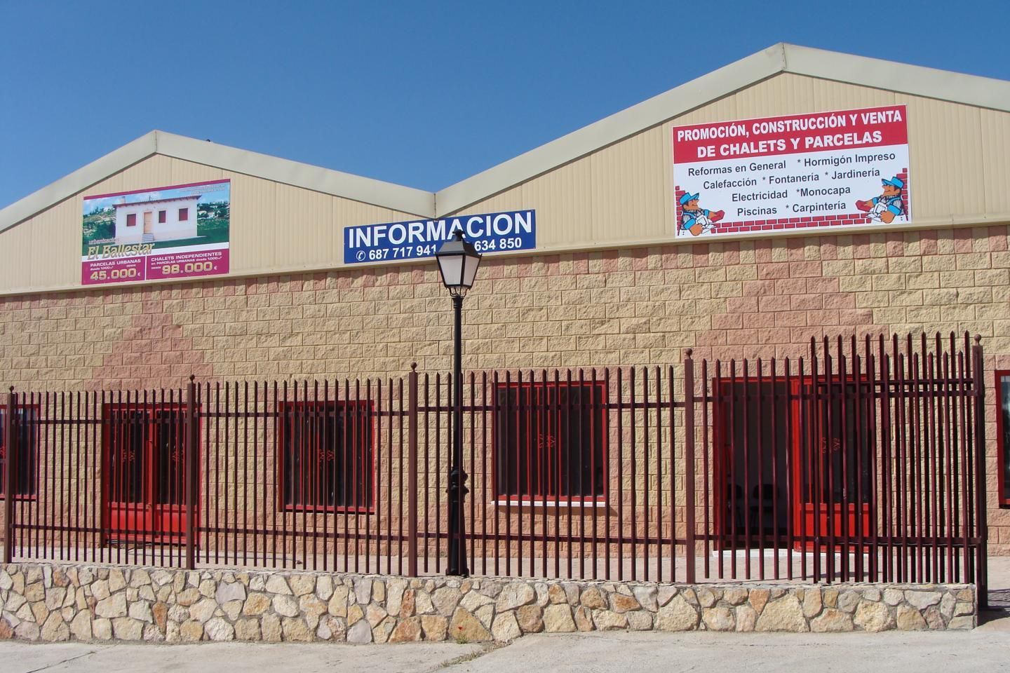 Exterior view of Industrial buildings for sale in Barajas de Melo