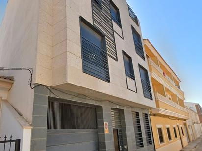 Wohnung zum verkauf in Calle Zorrilla, 26, La Roda