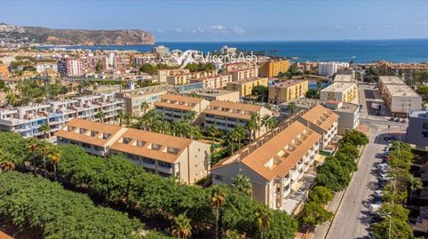 Foto 4 de Garaje en venta en Niza 130, Montañar - El Arenal, Jávea / Xàbia