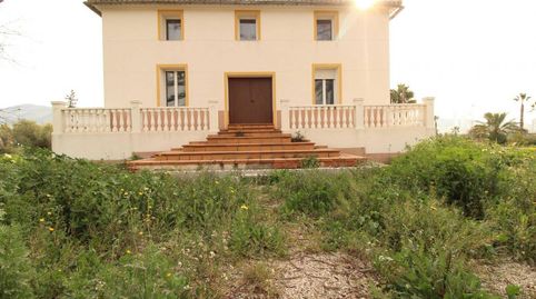 Foto 4 de Residencial en venta en Playa Levante, Benidorm