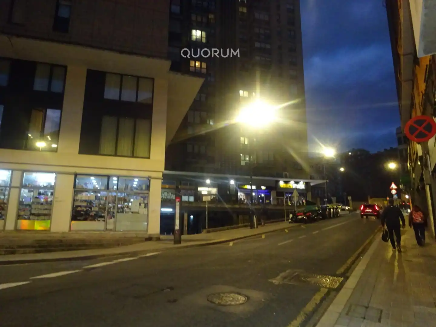 Vista exterior de Trastero en venta en Bilbao 