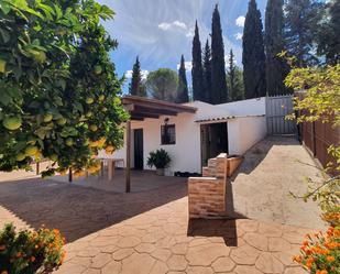 Jardí de Finca rústica en venda en Alhaurín de la Torre