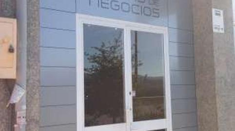 Photo 2 of Office to rent in  Escola de Gaitas, 143, Ortigueira, A Coruña