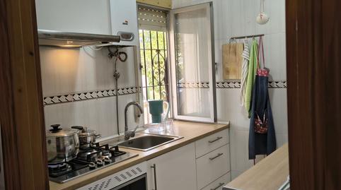 Foto 5 de Casa o xalet en venda a Alcolea,  Córdoba Capital