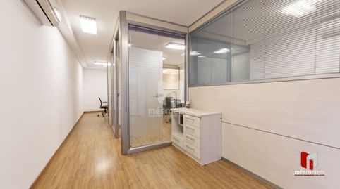 Photo 3 of Commercial properties for sale in Teià, Barcelona