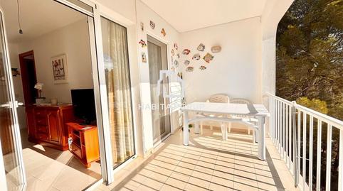 Photo 4 of Flat for sale in Cala d'en Bosch - Serpentona, Ciutadella de Menorca