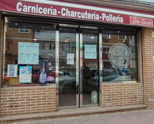 Premises for sale in Alcalá de Henares  with Air Conditioner