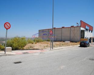 Terreny industrial en venda en La Guardia de Jaén