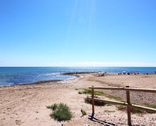 Vista exterior de Apartament en venda en Oropesa del Mar / Orpesa amb Terrassa