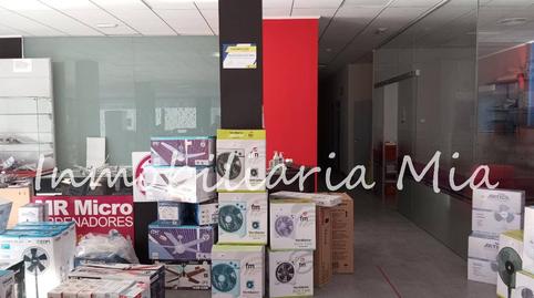 Photo 4 of Premises to rent in Puerto Lumbreras, Murcia