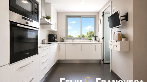 Photo 5 of Flat for sale in D'adrià Gual, Roquetes - Can Magí, Sant Cugat del Vallès