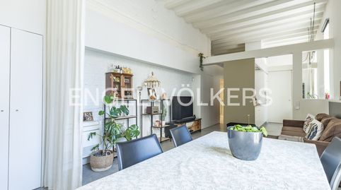 Foto 5 de Planta baixa en venda a Sants, Barcelona Capital