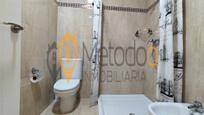 Bathroom of Flat for sale in  Sevilla Capital  with Air Conditioner, Heating and Washing machine