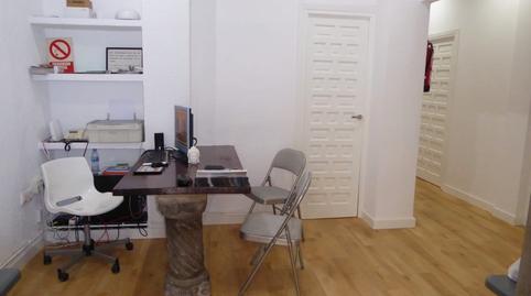 Photo 4 of Office for sale in Triana Casco Antiguo,  Sevilla Capital