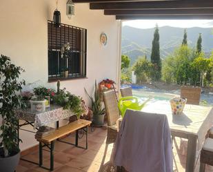 Jardí de Finca rústica en venda en El Borge amb Piscina