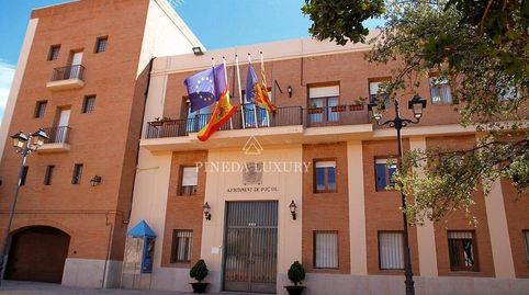 PARCELA INDUSTRIAL CON FACHADA  A 3 CALLES