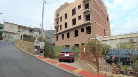 Foto 4 de Pis en venda a Espinardo, Murcia