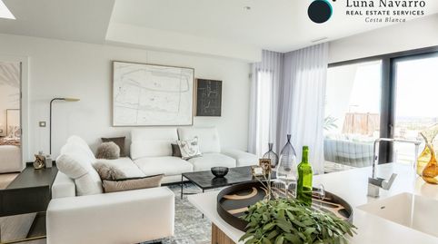 Foto 4 de Casa o chalet en venta en Avenida Extremadura, Balcón de Finestrat - Terra Marina, Finestrat