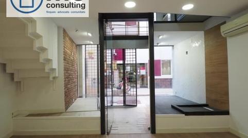 Photo 2 of Premises to rent in Centre, Barcelona