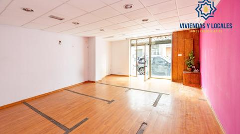 Photo 2 of Premises for sale in Calle Isaac Albeniz, 10, Plaza de Toros,  Granada Capital