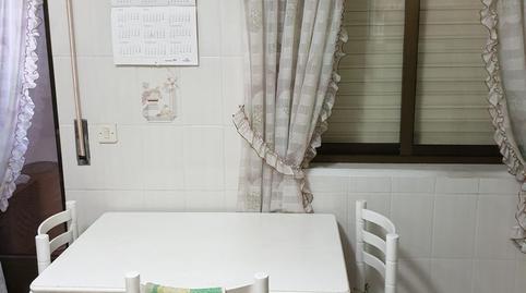 Foto 2 de Piso en venta en Calle Sancho IV, Ciudad Rodrigo, Salamanca