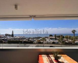 Exterior view of Flat to rent in Torrox  with Air Conditioner, Heating and Parquet flooring