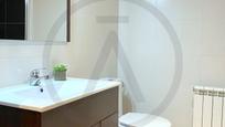 Bathroom of Flat for sale in Terrassa