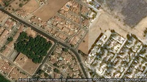 Photo 4 of Flat for sale in Santiago de la Ribera, San Javier