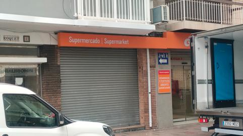 Photo 2 of Premises to rent in Calle Herrerías, 7, Centro Urbano, Alicante