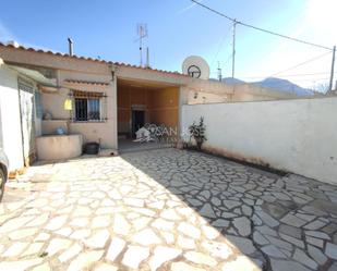 Garden of Country house for sale in Algueña