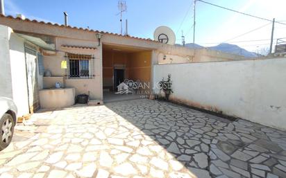 Jardí de Finca rústica en venda en Algueña