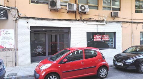 Photo 2 of Commercial properties for rent in Pere Morell - Alborxí, Alzira