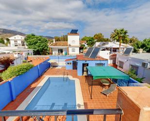Vista exterior de Casa o xalet en venda en Málaga Capital amb Aire condicionat, Calefacció i Jardí privat