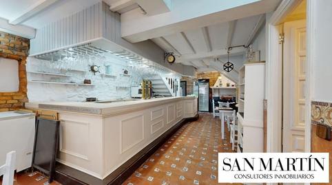 Foto 5 de Edificio en venta en Calle la Aldea, 5, Comillas (Cantabria), Cantabria