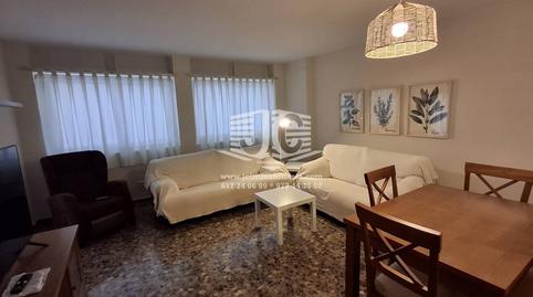 Foto 5 de Piso de alquiler en Calle Mártires de 1640, Centre, Tortosa